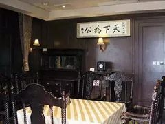 -张学良旧居陈列馆