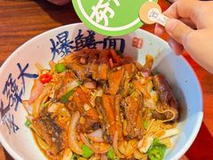-李犟大爆鳝面·手工蟹黄包(湖滨西湖店)