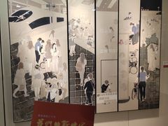 -江苏省美术馆(长江路新馆)