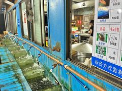 -蓝湾碧波·老字号·疍家非遗海上餐厅