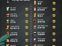 -My Way Town买味堂·东南亚餐厅(亦庄店)