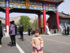-大芦花风景区