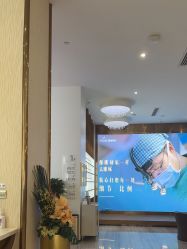 -深圳美莱医疗美容医院