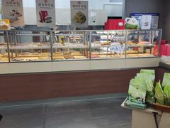 -祥禾饽饽铺·中式糕点(北京来福士店)