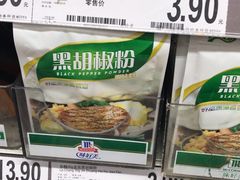 -家乐福会员店(南翔店)