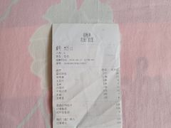 -右安门拉面