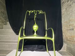 -成都许燎源现代设计艺术博物馆