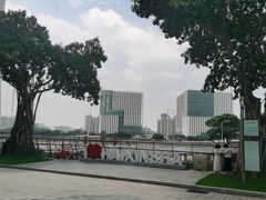 -海心沙亚运公园