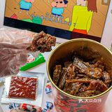 我kkk！！绝味新品岁岁桶好好吃😭