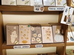 -三生有信(豫园商城店)