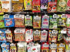 -blt精品超市(KKMALL京基店)