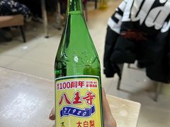 -协顺园回头馆(南顺城路店)