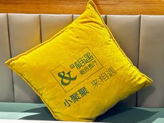 -相遇·鲜炒黄牛肉(丹阳吾悦广场店)