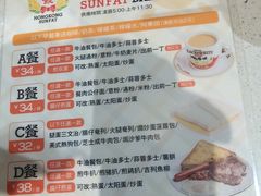 -香港新发烧腊茶餐厅(水围店)