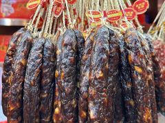 -皇上皇腊味店(下九路店)