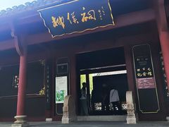 -柳侯公园