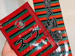 -Olé精品超市(天汇广场店)
