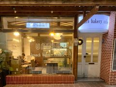 -屋裡·Union Bakery(龙江路店)