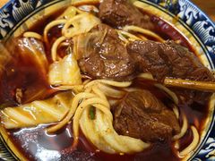 -十八梯眼镜面(五红路店)