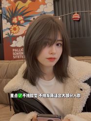 点击看大图 -IN STYLE•造型