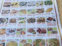 -智香甜品店