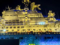 -泰达航母主题公园