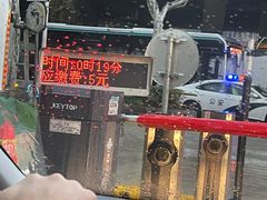 -百联中环购物广场-停车场