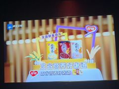 -正元阁影院足道SPA(鲁迅故里店)