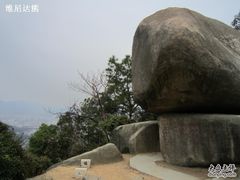 -火炉山森林公园
