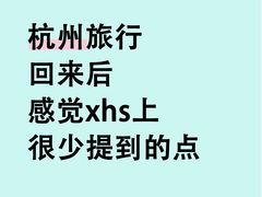-中国茶叶博物馆(双峰馆区)
