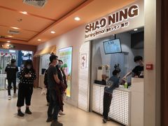 -烧柠·柠檬茶(大融城店)