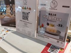 -狐狸和向日葵(北京路店)