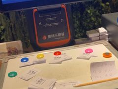 -外婆家(杭州马塍店·杭帮菜名店)