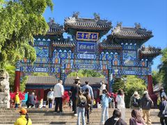 -红螺寺