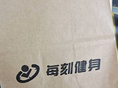 -每刻健身工作室(西直门店)