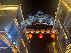 -张一元(总店)