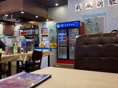 大堂-楼兰印象(朝外店)