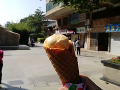 -成裕雪糕店(士多店)