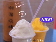 -啊溜烧烤·炭火传承(南澳店)