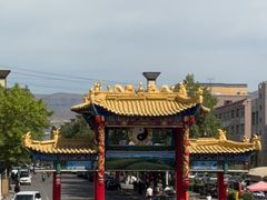 -特克斯八卦城