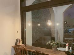 -MAISON门前杂货店