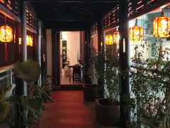 -道南書院·私房菜·早午茶·茶馆