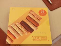 -皇玥(尖沙咀店)