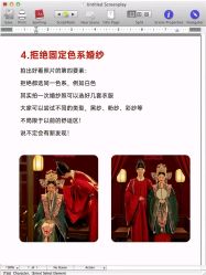 -第一夫人婚纱摄影(南京店)