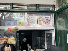 -天泽祥·鼓楼馒头(鼓楼店)