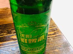 -西塔大冷面(市府大路店)