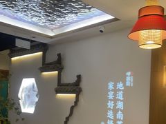 -呷湘厨·鱼汤捞饭·剁椒鱼头·辣椒炒肉(国家会展中心店)