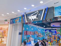 -大玩家(拱墅万达店)