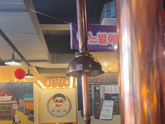 -GOGIYA·咕叽吖韩国传统烤肉店(小榄店)