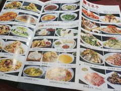 菜单-窄巷子陕菜馆·地道陕西菜(粉巷店)